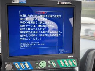 ヤマハ DX-30J