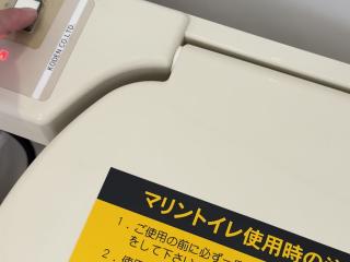 ヤンマー EX30B-BS