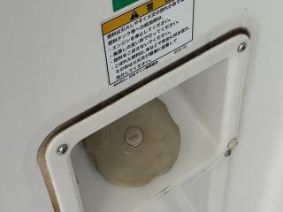 ヤンマー EX30B-BS