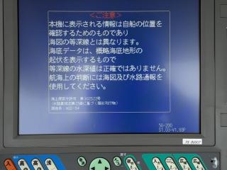 ヤマハ FG-25