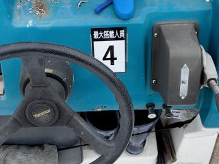 ヤンマー ウイングラン LF20Z-IS