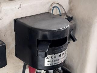 ヤンマー DE24B