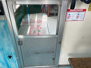 ヤマハ DY50A-1A(G2L)