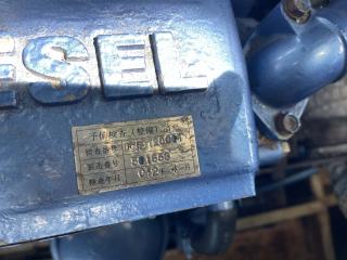 ヤマハ DY50A-1A(G2L)