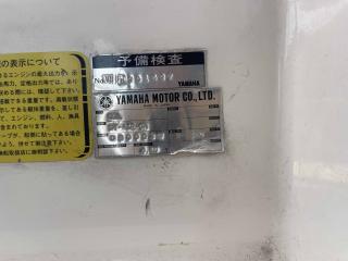 ヤマハ DY43R-OA(GBL)