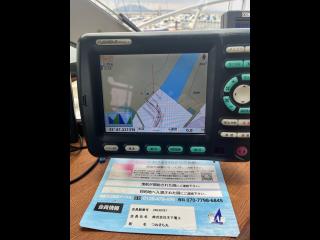 ヤンマー FM33(マリンハンター)