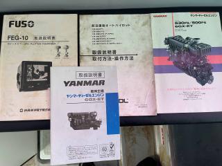 キツキレジン 一本釣り漁船44フィート