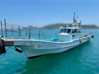 浮島造船所