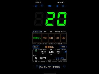ヤマハ DY53