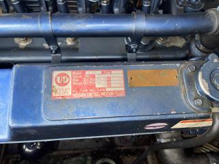 ニッサン サンフィッシャー33(FPA1100N)