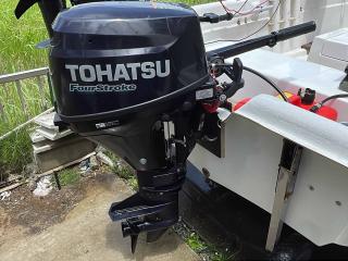 オーガニックボート アスボヤ ON-33 IZトレーラブル
