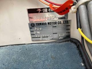 ヤマハ UF33