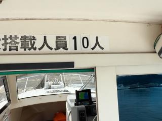 ヤマハ FC-26