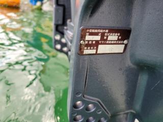 ヤマハ UF-23 (FE3)