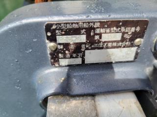 スズキ FE-210