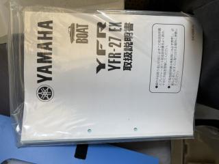 ヤマハ YFR27