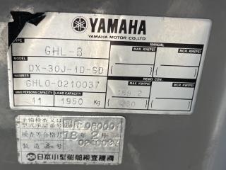 ヤマハ DX30J