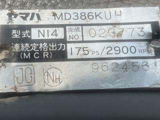 ヤマハ DX30J