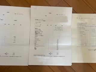ヤマハ DX30J