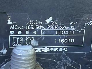 ニッサン CF760(FR760THT)