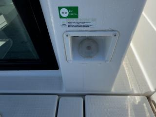 ヤンマー FX27Z-IS