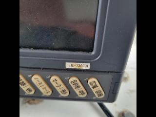 ヤンマー GA37 (共立レジンクラフト)