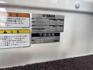 ヤマハ FR32(E3H-D)