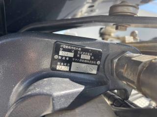 ヤマハ タックルUF25