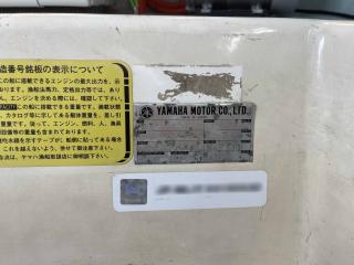ヤマハ DY43P(G1X)