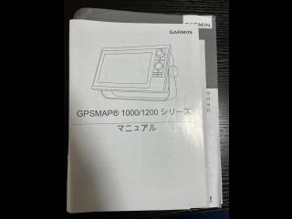 ヤマハ DY43P(G1X)