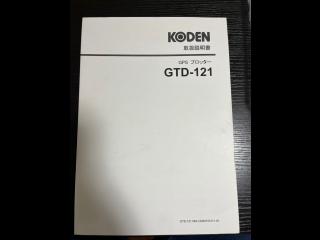 ヤマハ DY43P(G1X)