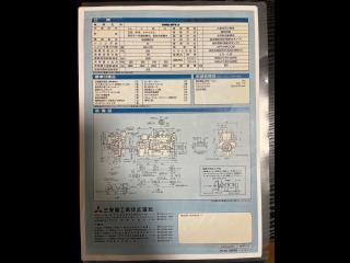ヤマハ DY43P(G1X)
