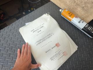 嶋造船所 55フィート遊漁船