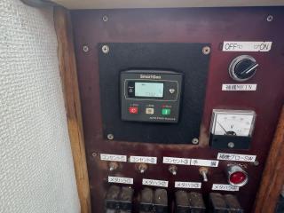 嶋造船所 55フィート遊漁船