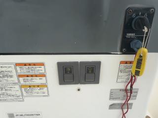 ヤマハ UF-21HT カディ