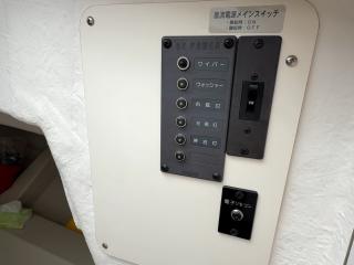 ヤマハ YFR-24EX