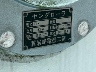 ヤマハ YDX-23A-OB