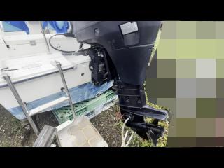 ヤマハ FR21(GC1)