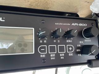ヤンマー あらしおDE37F