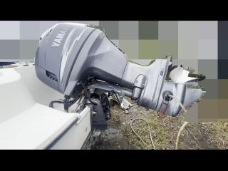 ヤマハ FR24(FR5)