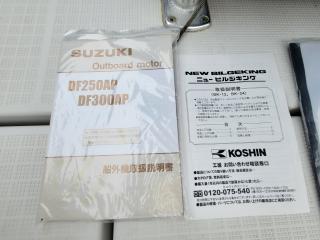 ヤンマー FX24C-OSA