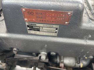 ヤマハ UF28(GEO)