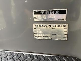 ヤマハ UF28(GEO)
