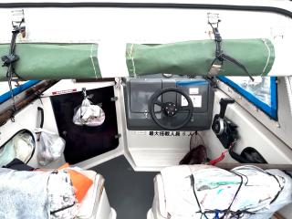 アキプラ FG20-HT