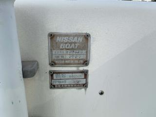 ニッサン ジョイフィッシャー750ディーゼル(FP750S)