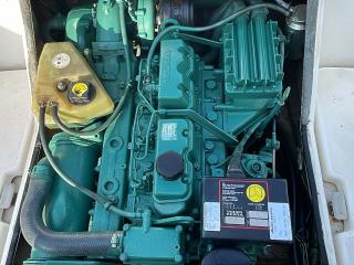 ニッサン ジョイフィッシャー750ディーゼル(FP750S)