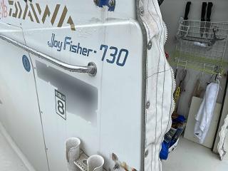 ニッサン ジョイフィッシャー730(TXA730THT)