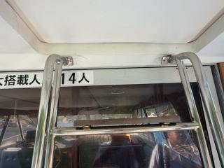 ストレブロ STOREBRO ROYAL 340ビスケイ