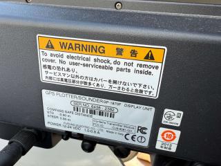 キョーデン SP-28FBⅡ