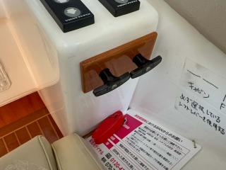 キョーデン SP-28FBⅡ